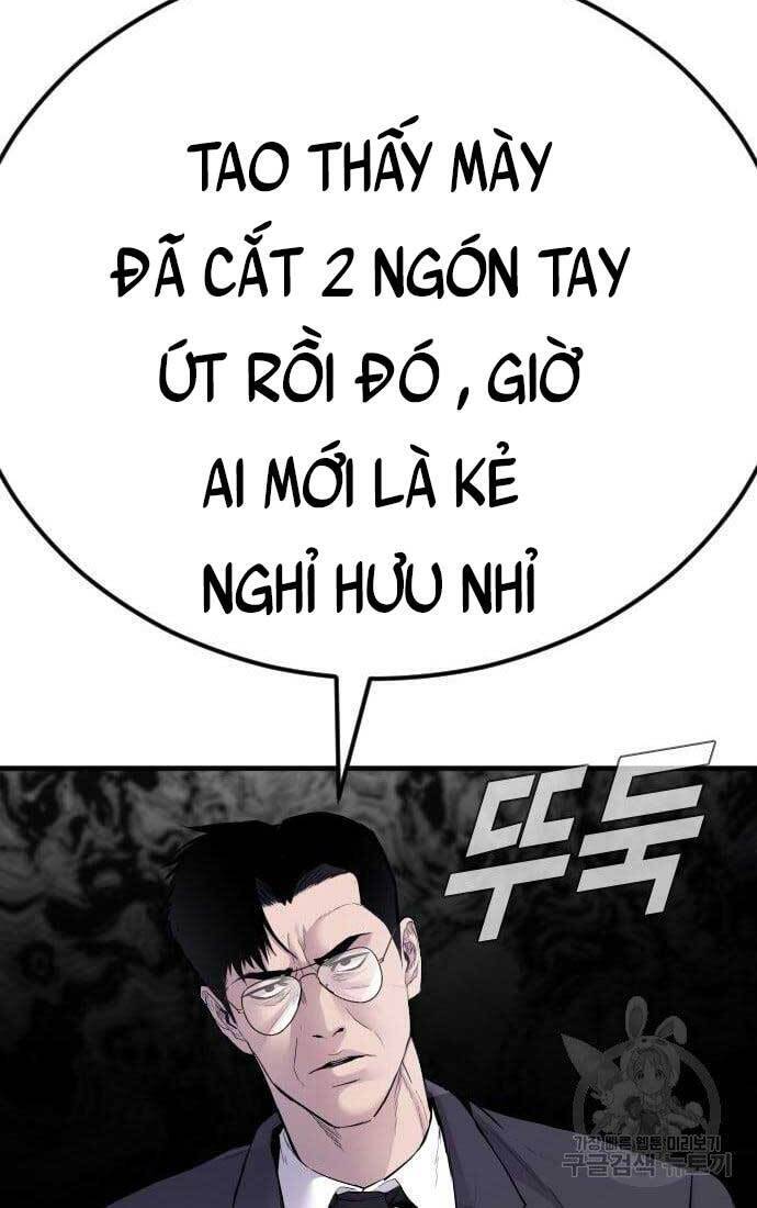 Bố Tôi Là Đặc Vụ Chapter 62 - Trang 2