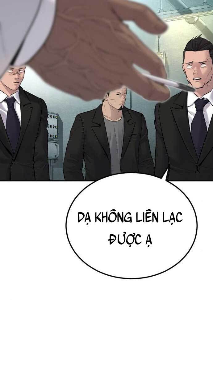 Bố Tôi Là Đặc Vụ Chapter 61.5 - Trang 2