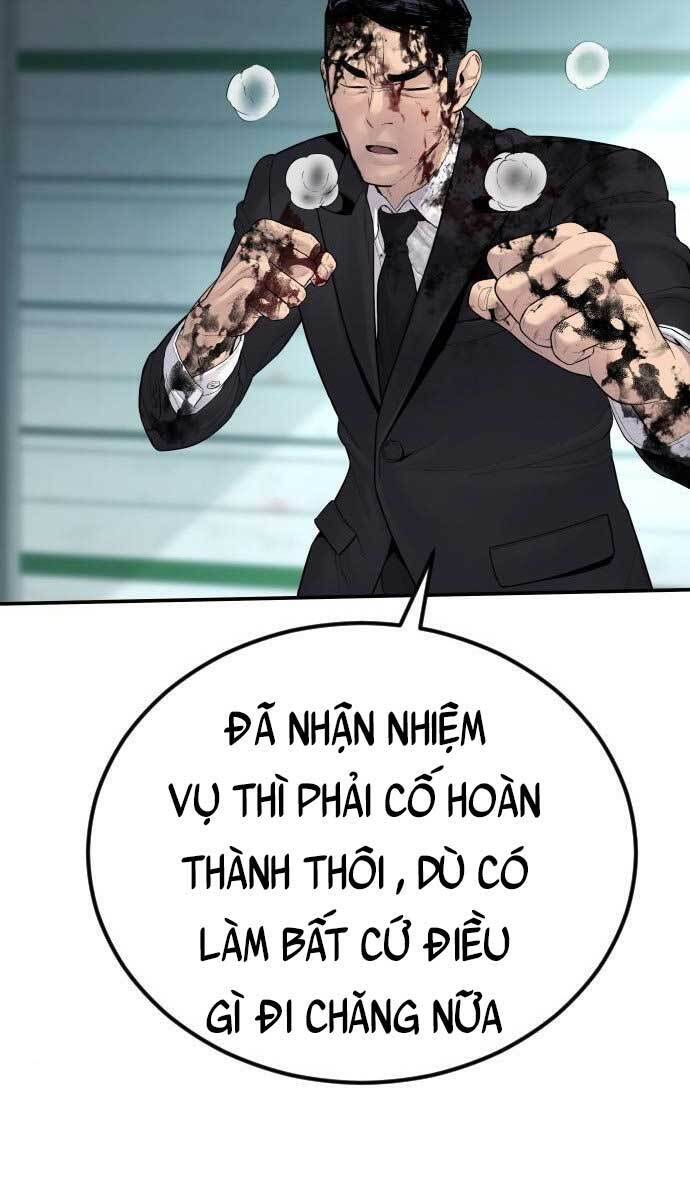 Bố Tôi Là Đặc Vụ Chapter 61 - Trang 2