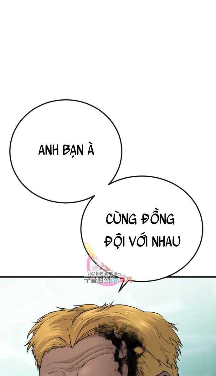 Bố Tôi Là Đặc Vụ Chapter 61 - Trang 2