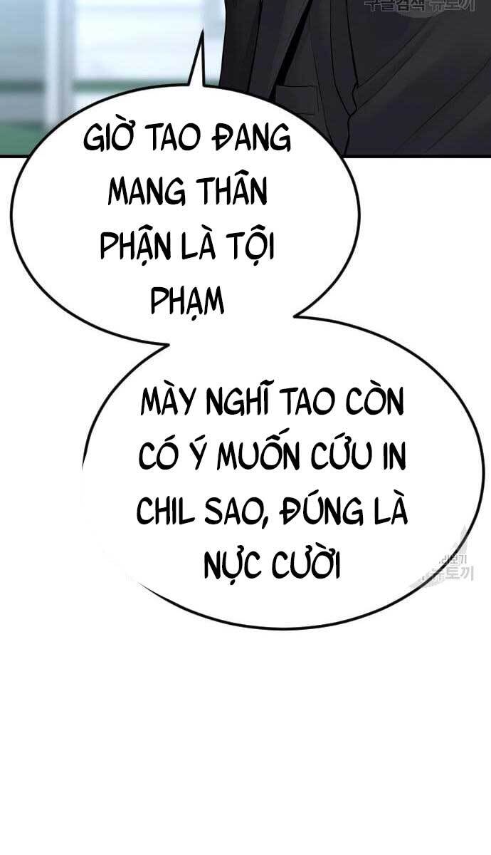 Bố Tôi Là Đặc Vụ Chapter 60 - Trang 2