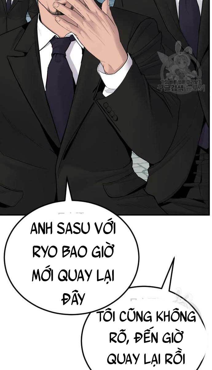 Bố Tôi Là Đặc Vụ Chapter 60 - Trang 2