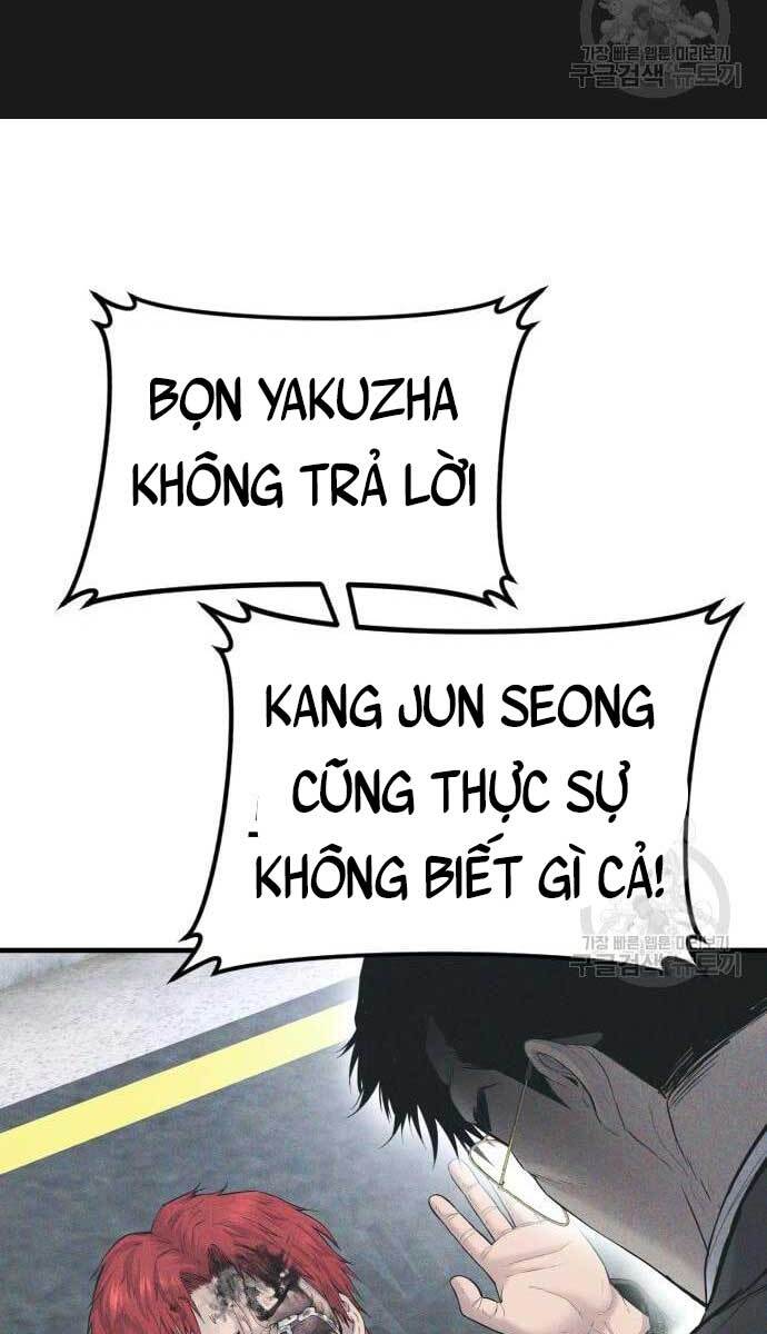 Bố Tôi Là Đặc Vụ Chapter 60 - Trang 2