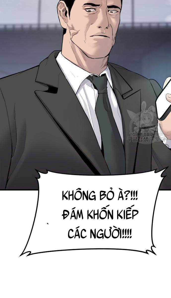 Bố Tôi Là Đặc Vụ Chapter 60 - Trang 2