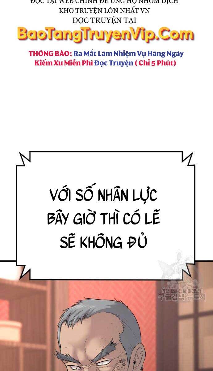 Bố Tôi Là Đặc Vụ Chapter 60 - Trang 2