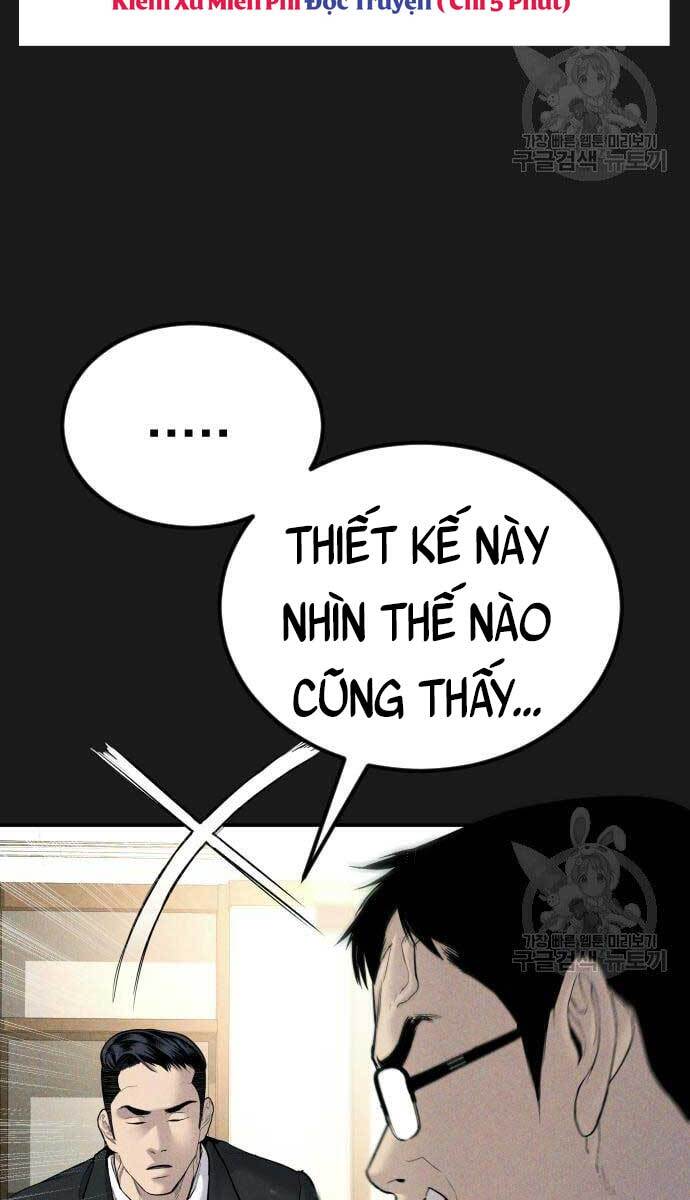 Bố Tôi Là Đặc Vụ Chapter 60 - Trang 2