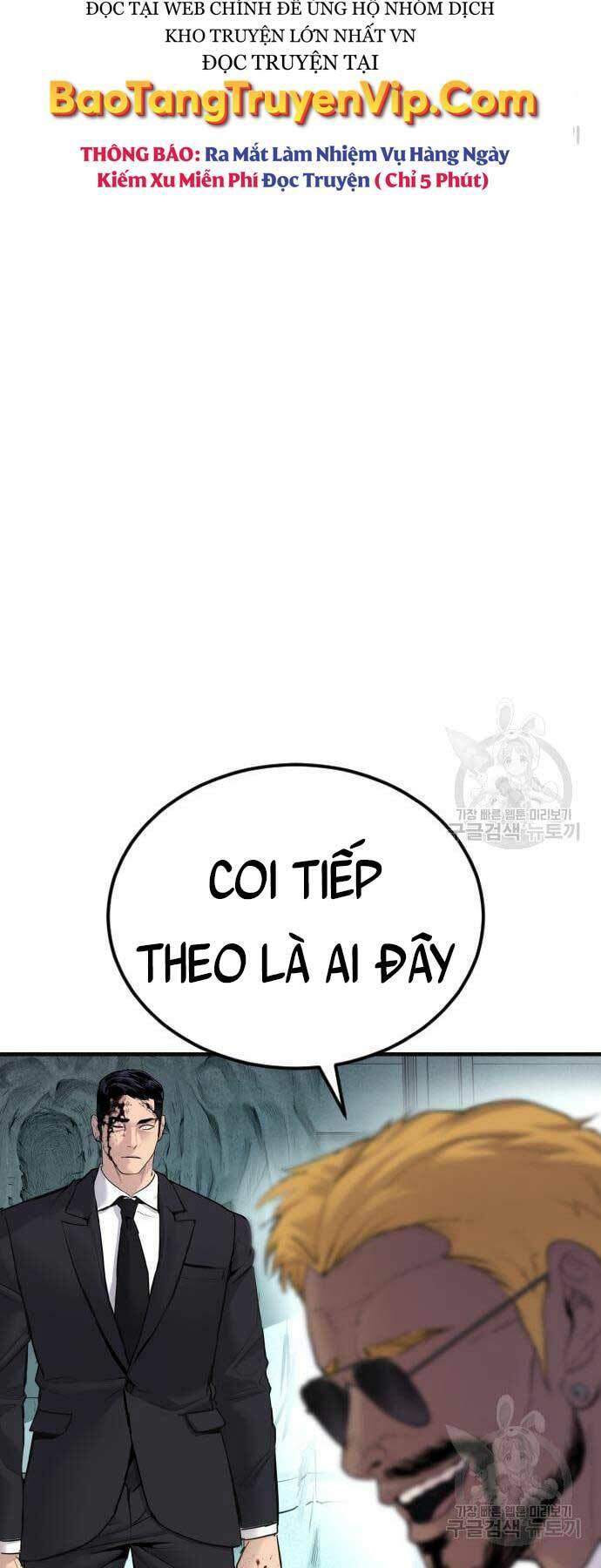 Bố Tôi Là Đặc Vụ Chapter 59 - Trang 2