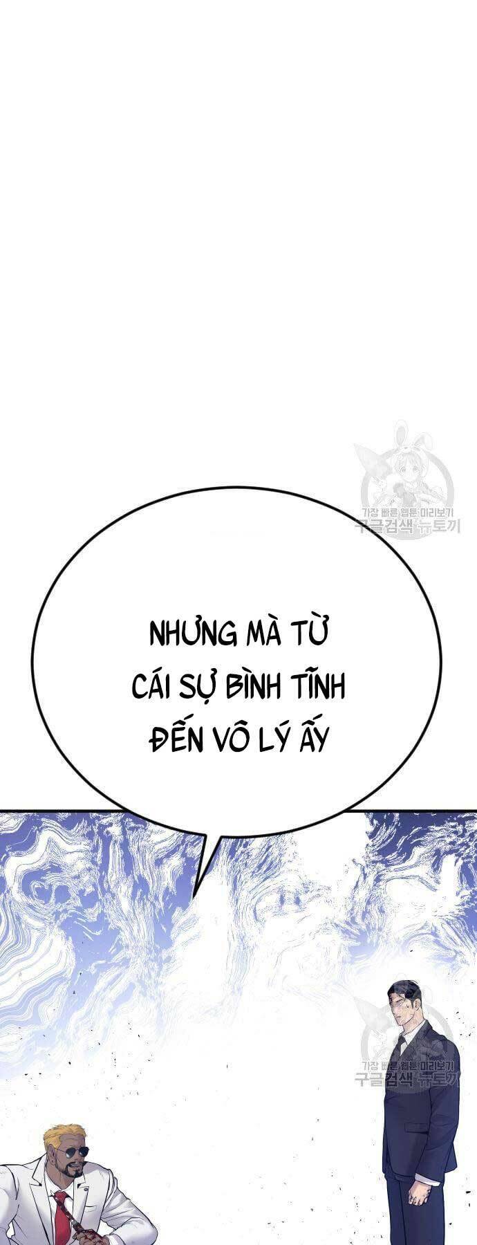 Bố Tôi Là Đặc Vụ Chapter 59 - Trang 2