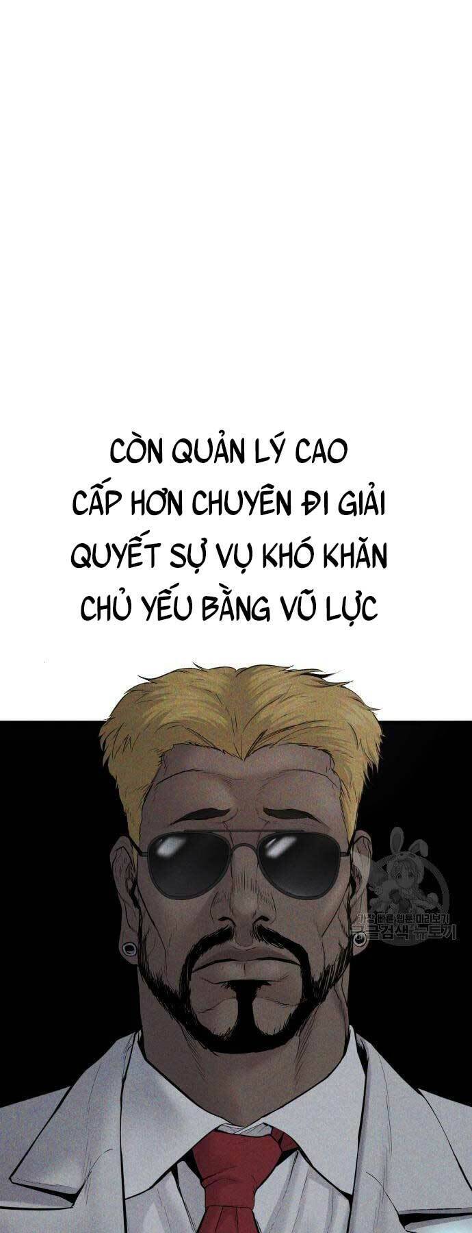 Bố Tôi Là Đặc Vụ Chapter 59 - Trang 2