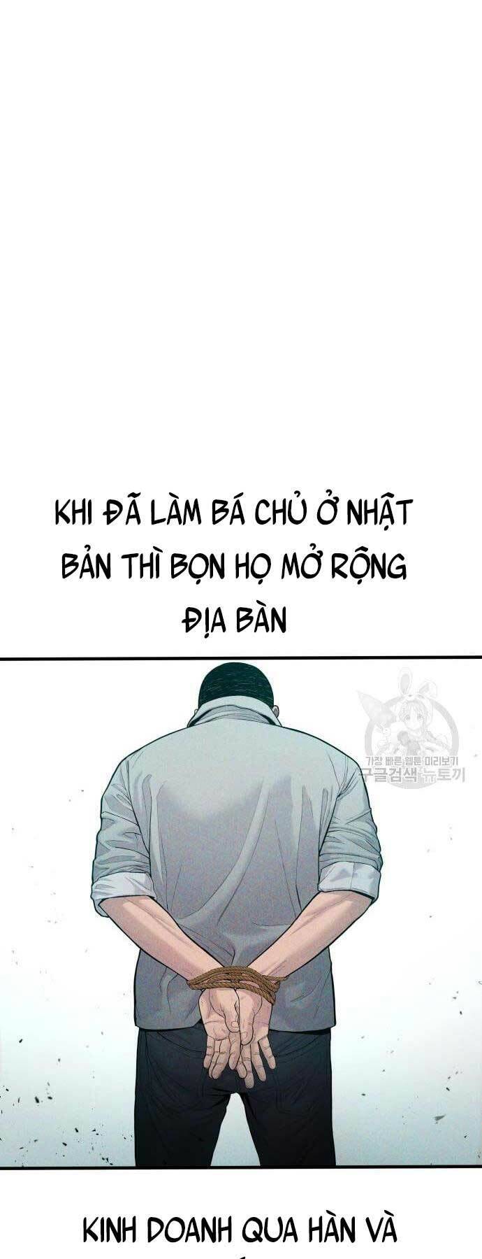 Bố Tôi Là Đặc Vụ Chapter 59 - Trang 2