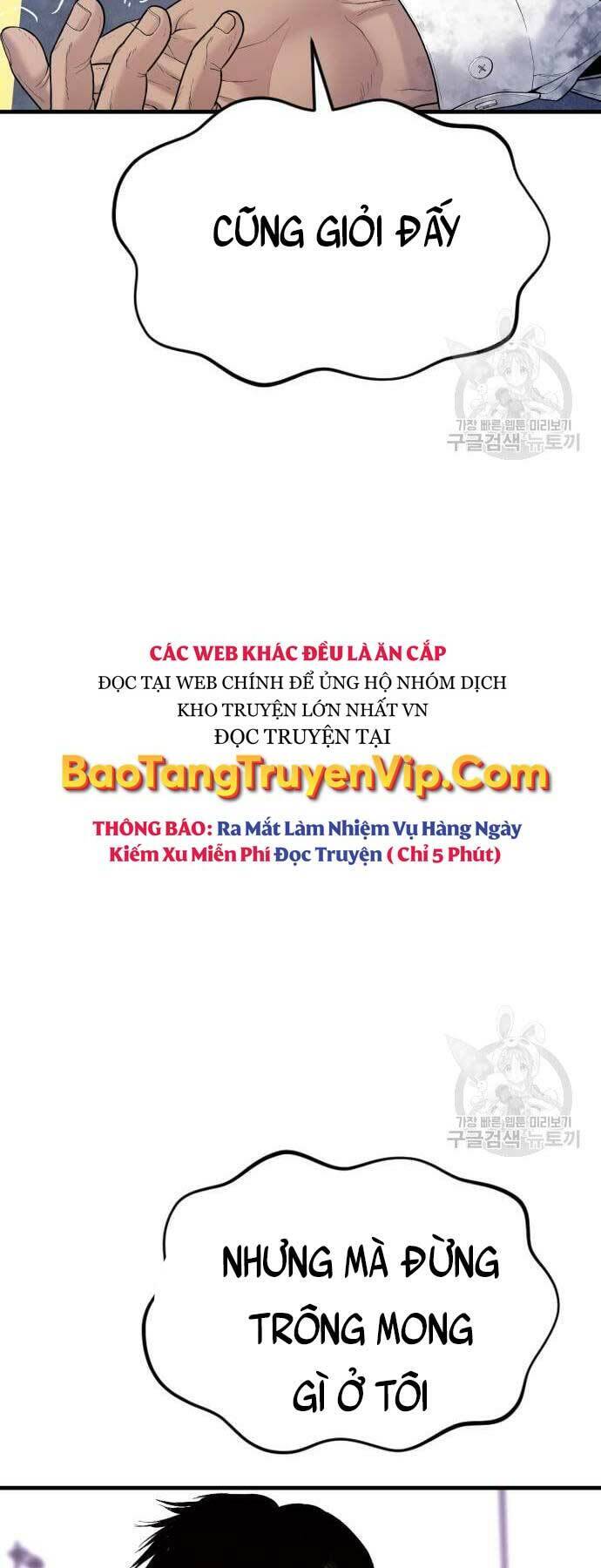 Bố Tôi Là Đặc Vụ Chapter 59 - Trang 2