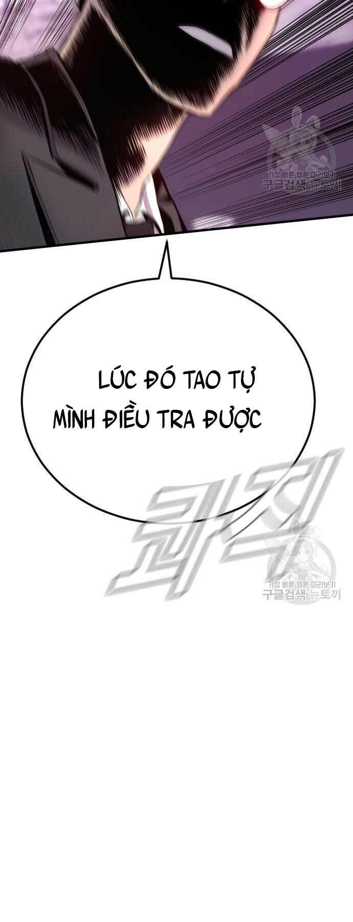 Bố Tôi Là Đặc Vụ Chapter 59 - Trang 2