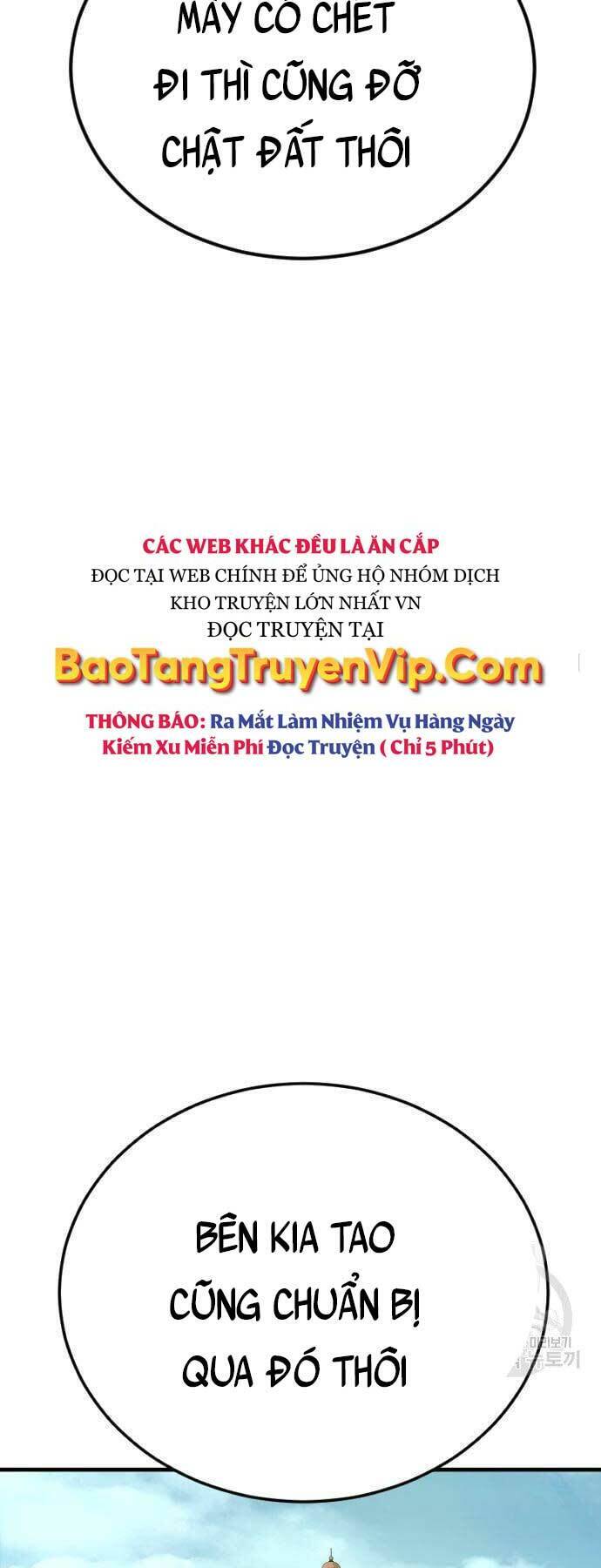 Bố Tôi Là Đặc Vụ Chapter 59 - Trang 2