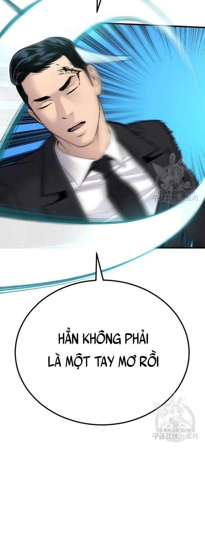 Bố Tôi Là Đặc Vụ Chapter 59 - Trang 2