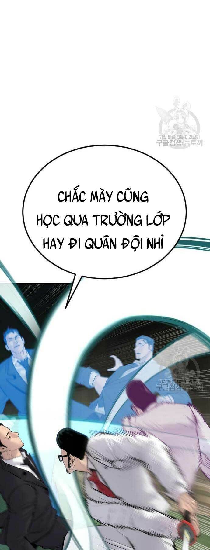 Bố Tôi Là Đặc Vụ Chapter 59 - Trang 2