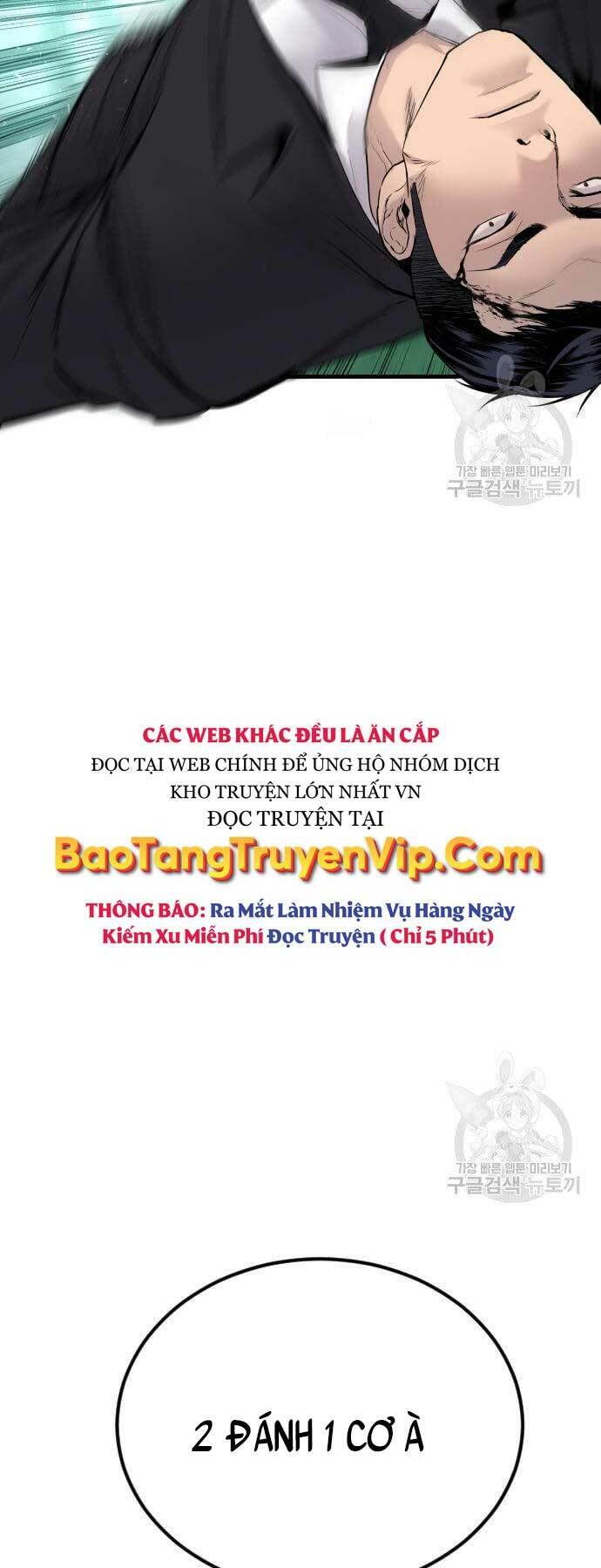 Bố Tôi Là Đặc Vụ Chapter 59 - Trang 2