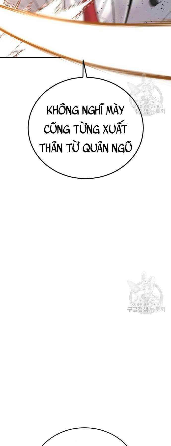 Bố Tôi Là Đặc Vụ Chapter 59 - Trang 2