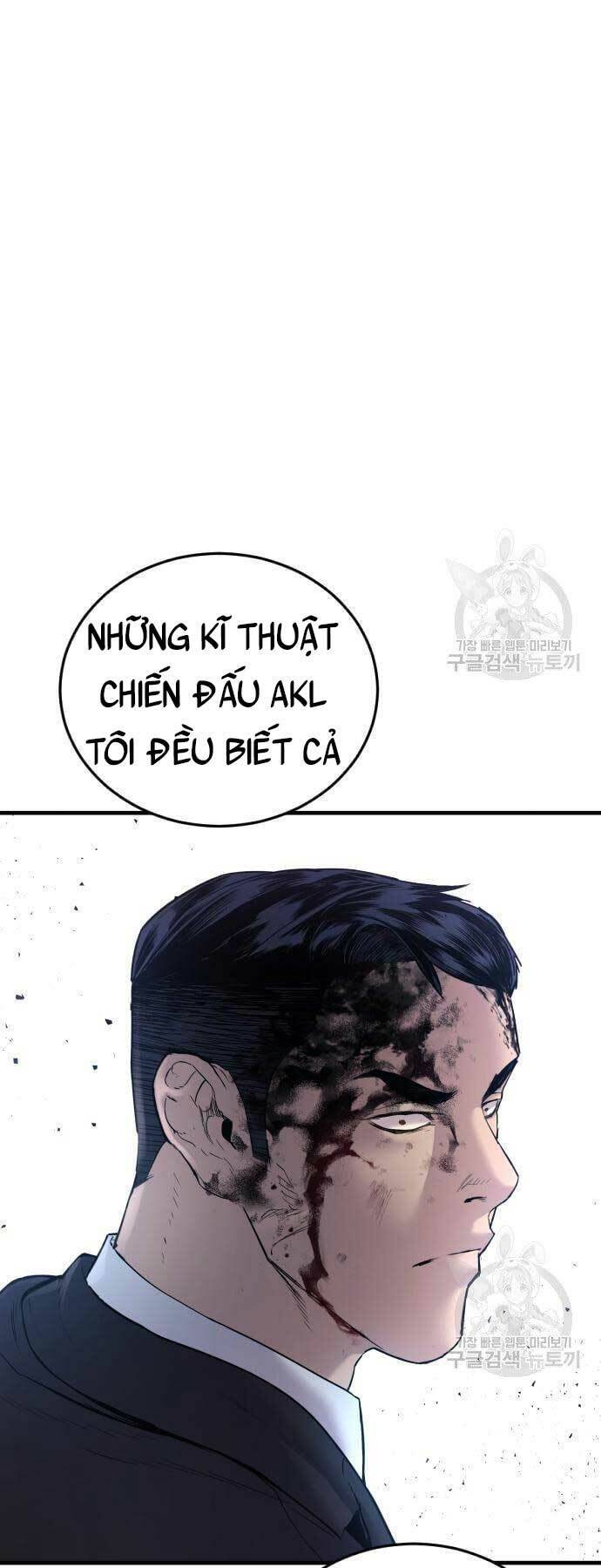 Bố Tôi Là Đặc Vụ Chapter 59 - Trang 2