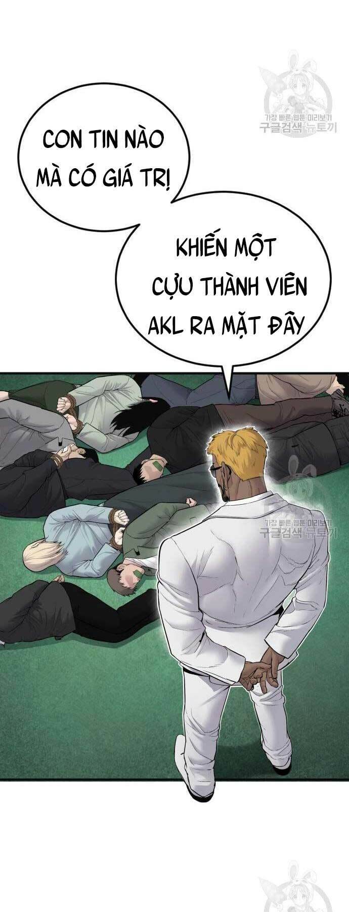 Bố Tôi Là Đặc Vụ Chapter 59 - Trang 2