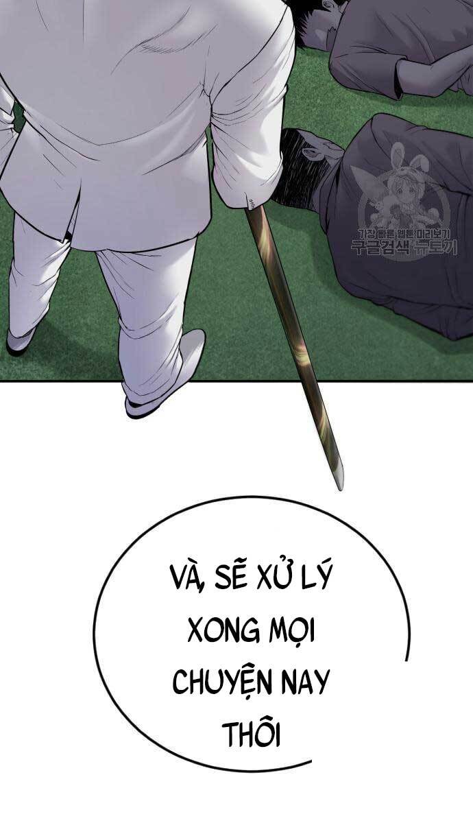 Bố Tôi Là Đặc Vụ Chapter 58.5 - Trang 2