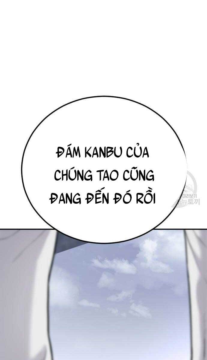 Bố Tôi Là Đặc Vụ Chapter 58.5 - Trang 2