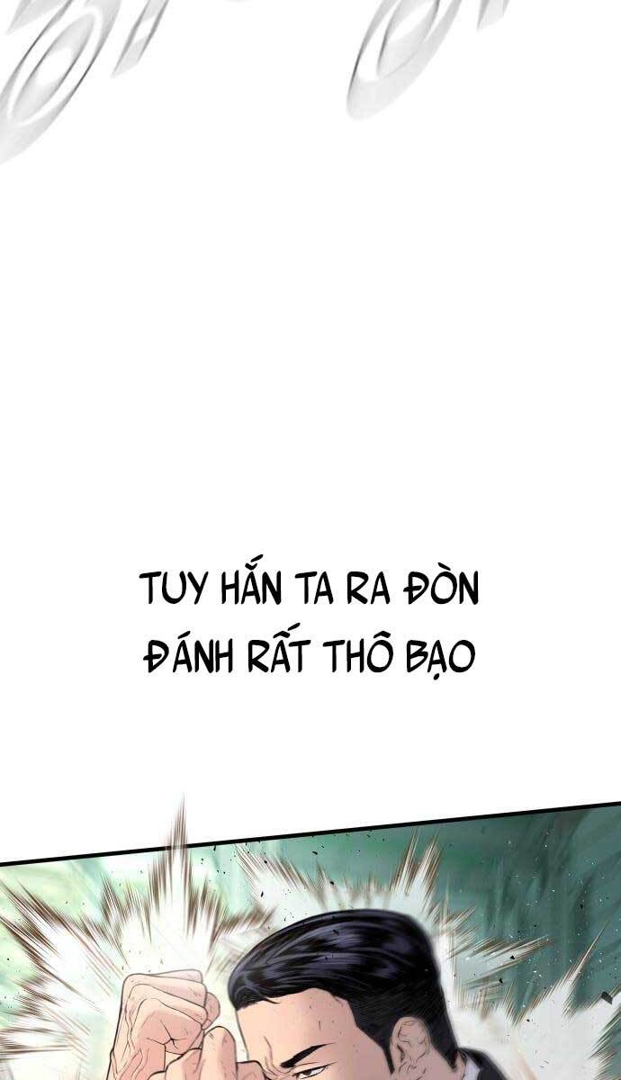 Bố Tôi Là Đặc Vụ Chapter 58 - Trang 2