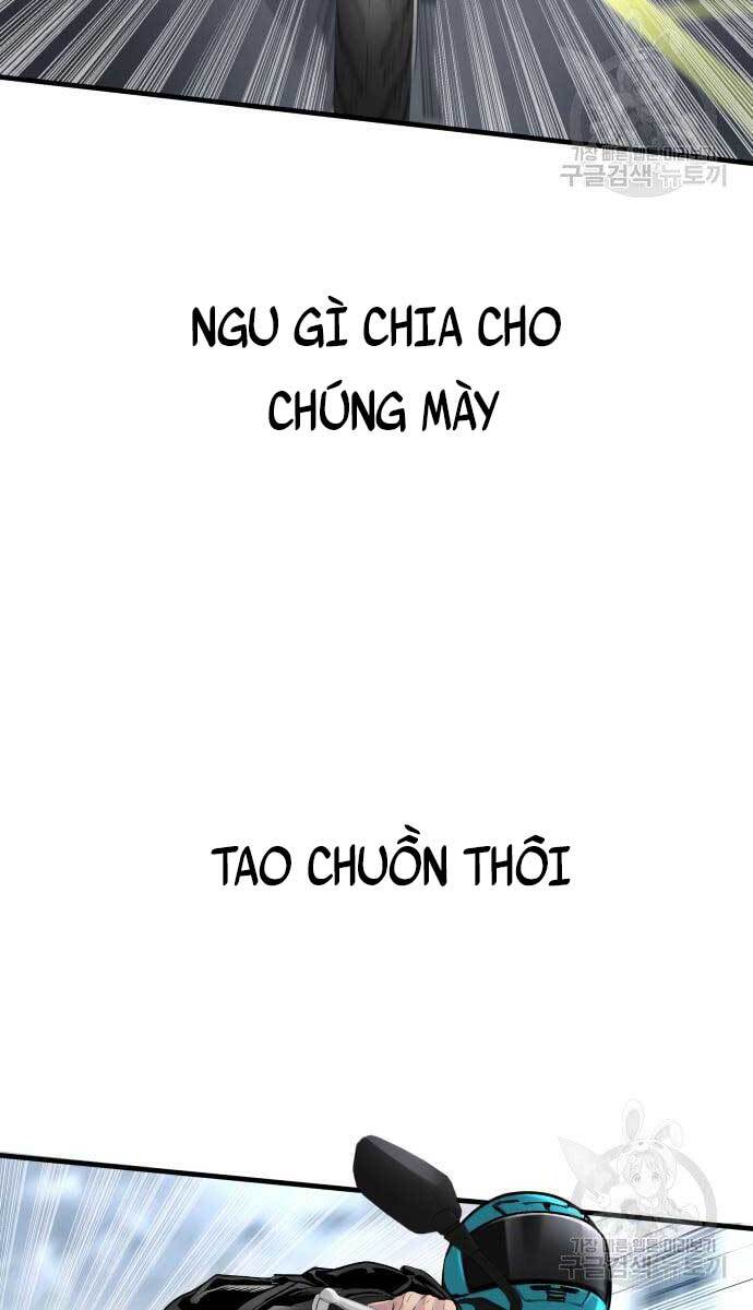 Bố Tôi Là Đặc Vụ Chapter 57.5 - Trang 2