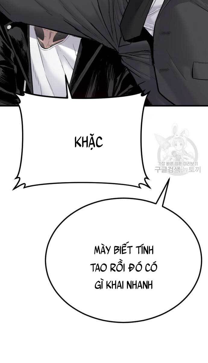 Bố Tôi Là Đặc Vụ Chapter 57.5 - Trang 2