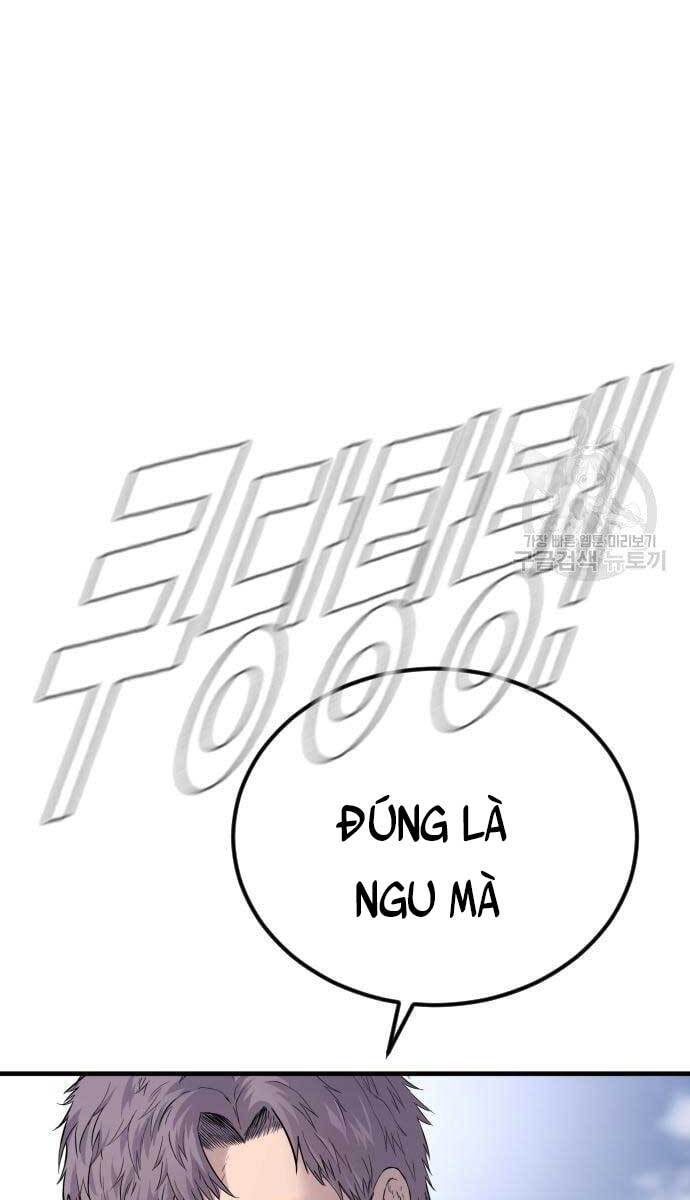 Bố Tôi Là Đặc Vụ Chapter 57.5 - Trang 2