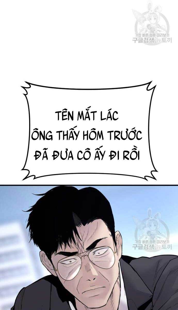 Bố Tôi Là Đặc Vụ Chapter 57.5 - Trang 2