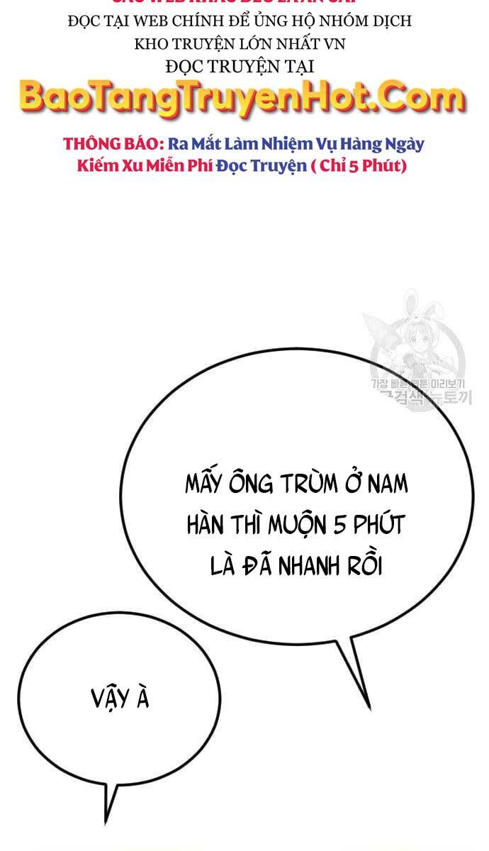 Bố Tôi Là Đặc Vụ Chapter 57.5 - Trang 2