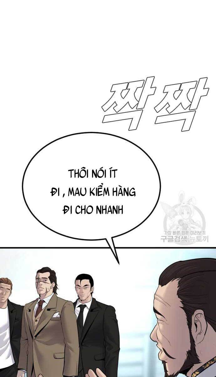 Bố Tôi Là Đặc Vụ Chapter 57.5 - Trang 2