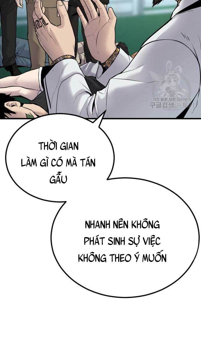 Bố Tôi Là Đặc Vụ Chapter 57.5 - Trang 2