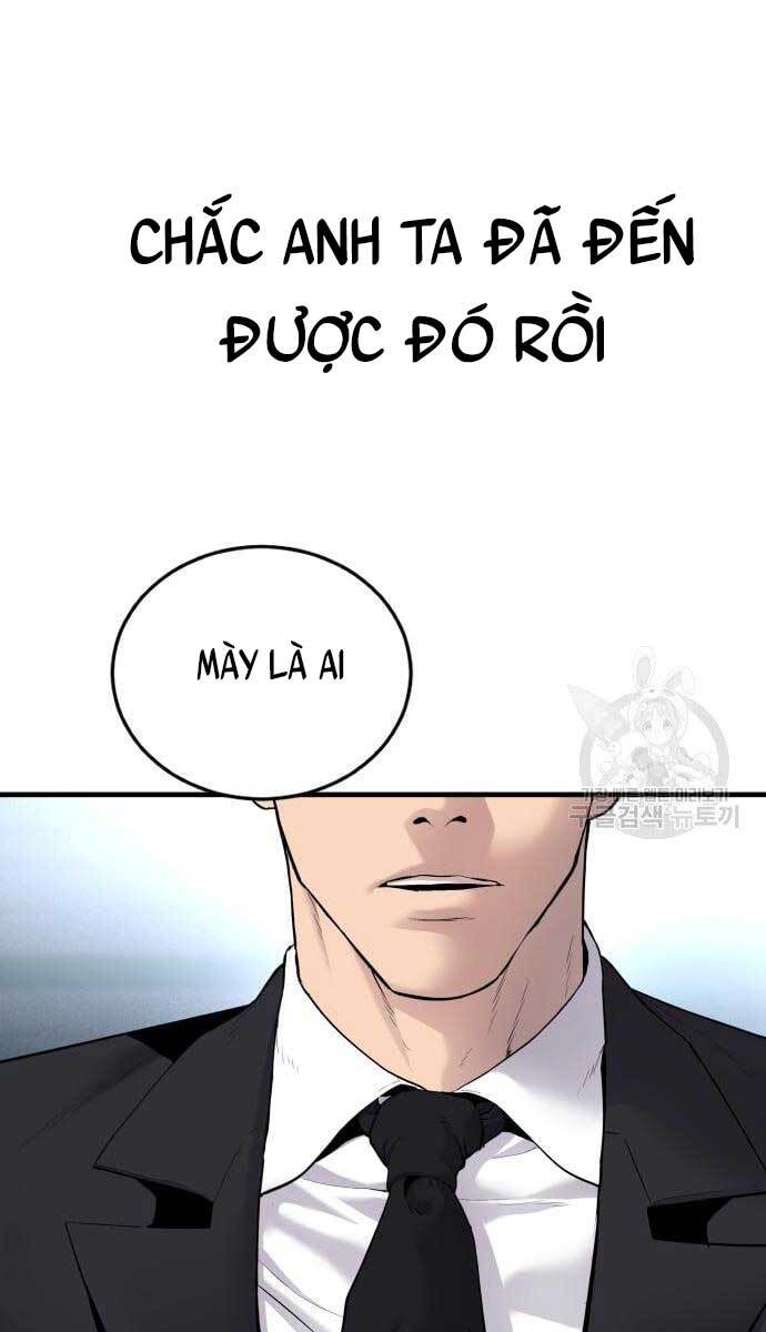 Bố Tôi Là Đặc Vụ Chapter 57.5 - Trang 2