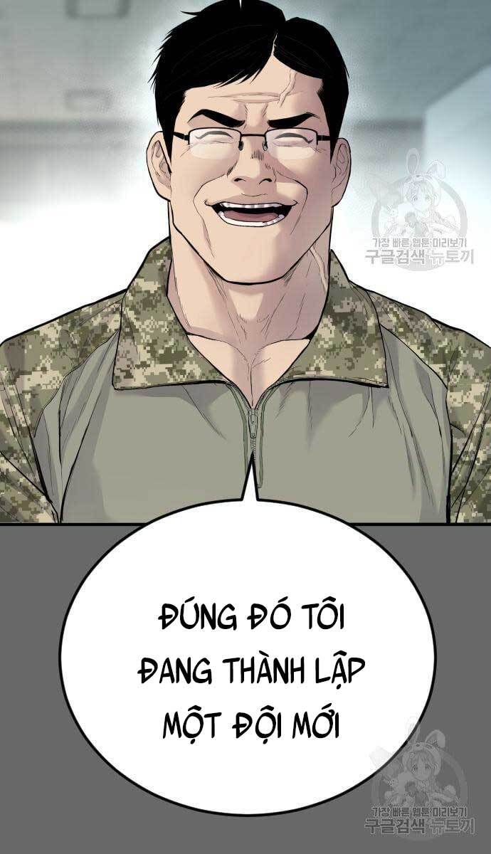 Bố Tôi Là Đặc Vụ Chapter 57 - Trang 2