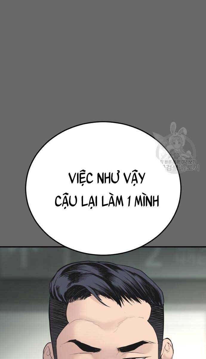 Bố Tôi Là Đặc Vụ Chapter 57 - Trang 2