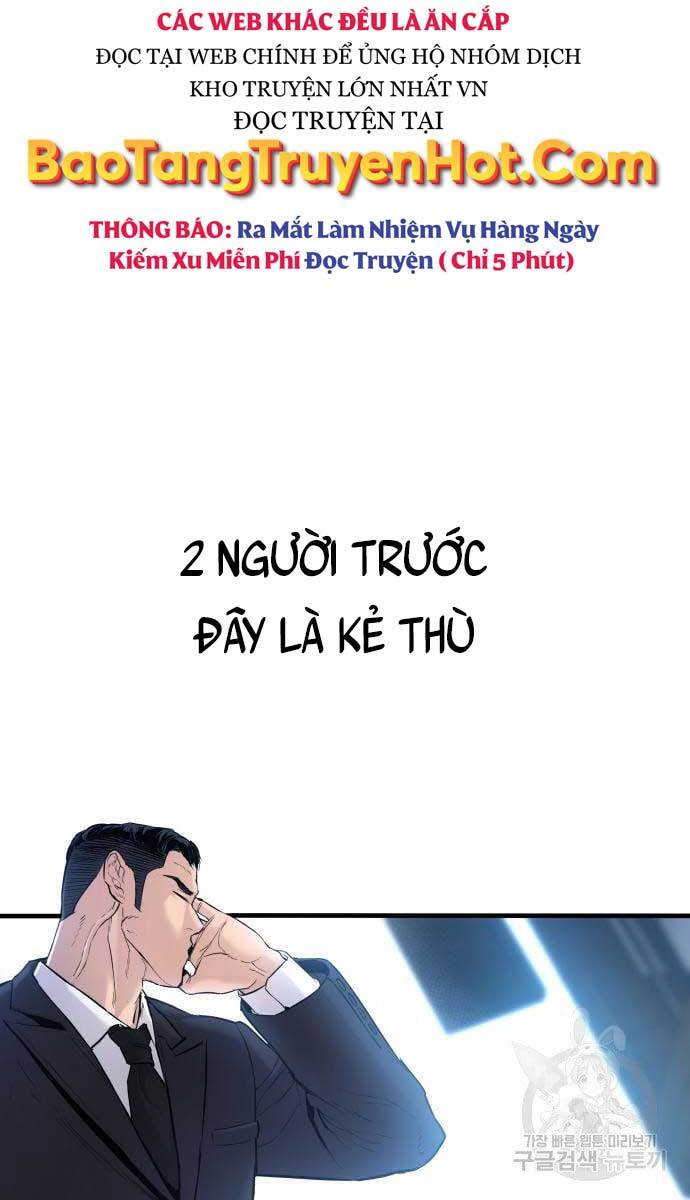 Bố Tôi Là Đặc Vụ Chapter 57 - Trang 2