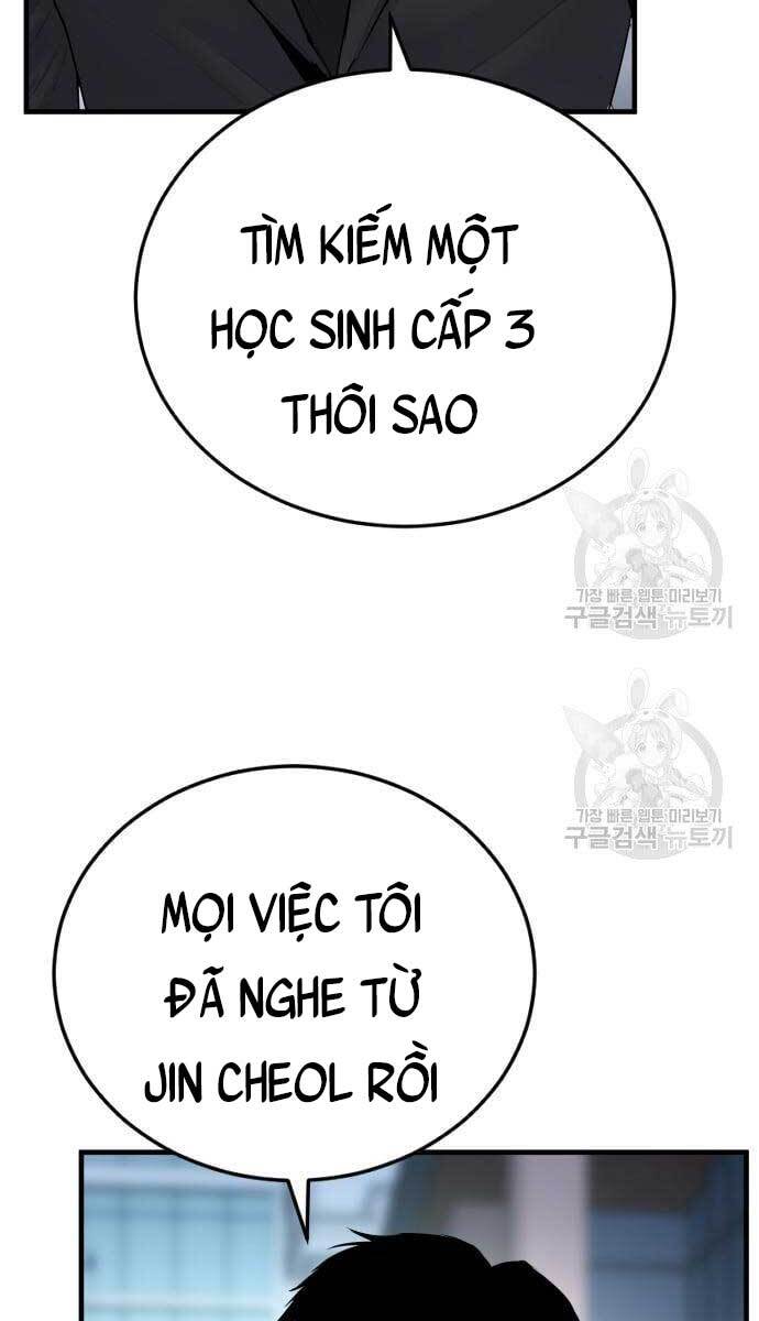 Bố Tôi Là Đặc Vụ Chapter 57 - Trang 2