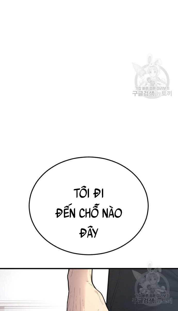 Bố Tôi Là Đặc Vụ Chapter 57 - Trang 2