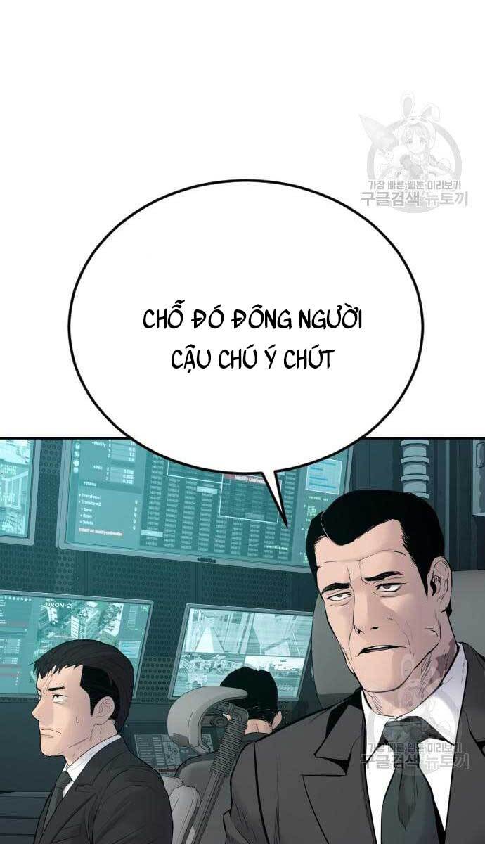 Bố Tôi Là Đặc Vụ Chapter 57 - Trang 2