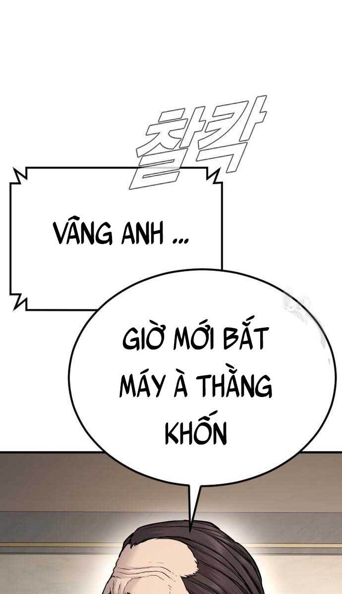 Bố Tôi Là Đặc Vụ Chapter 56 - Trang 2