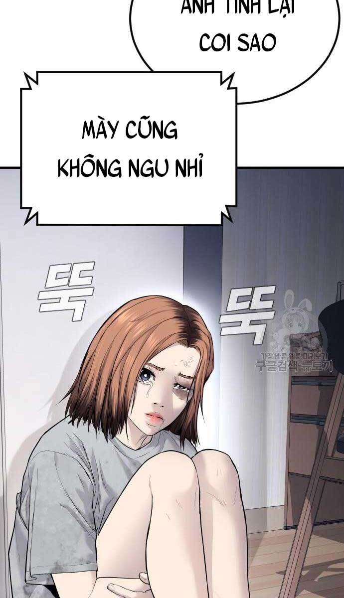 Bố Tôi Là Đặc Vụ Chapter 56 - Trang 2