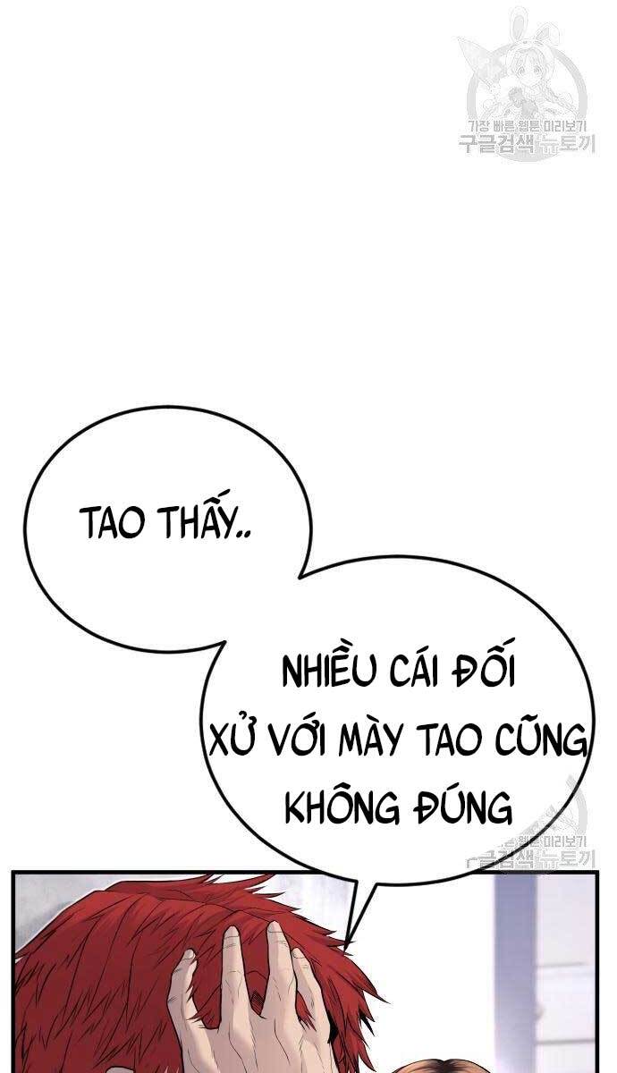 Bố Tôi Là Đặc Vụ Chapter 56 - Trang 2