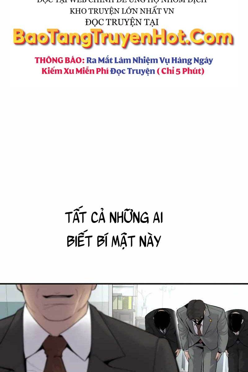 Bố Tôi Là Đặc Vụ Chapter 55.5 - Trang 2