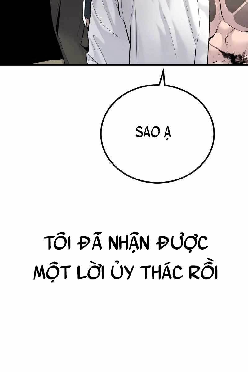 Bố Tôi Là Đặc Vụ Chapter 55.5 - Trang 2