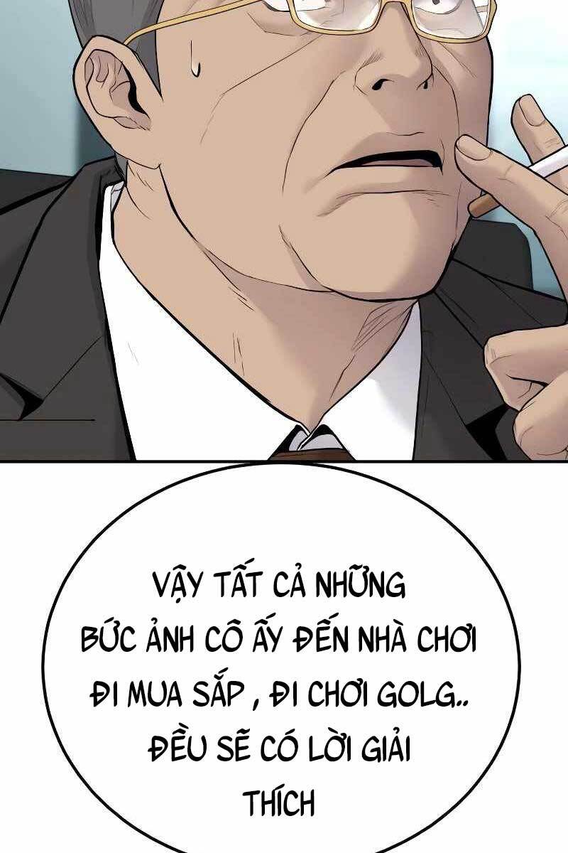 Bố Tôi Là Đặc Vụ Chapter 55 - Trang 2