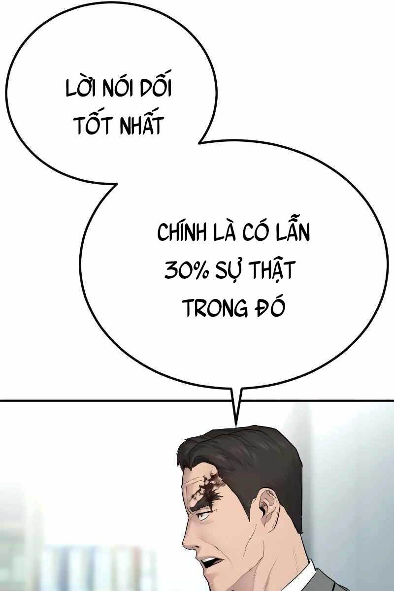 Bố Tôi Là Đặc Vụ Chapter 55 - Trang 2