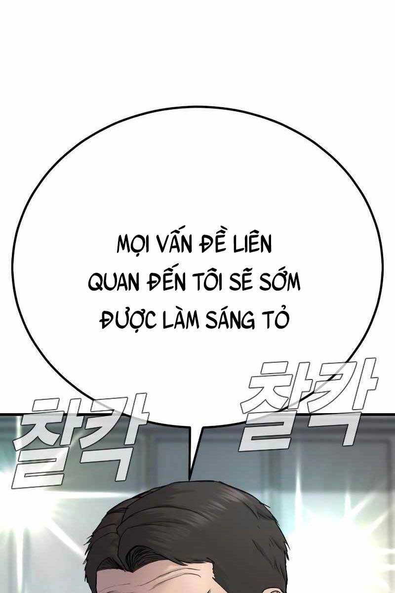 Bố Tôi Là Đặc Vụ Chapter 55 - Trang 2