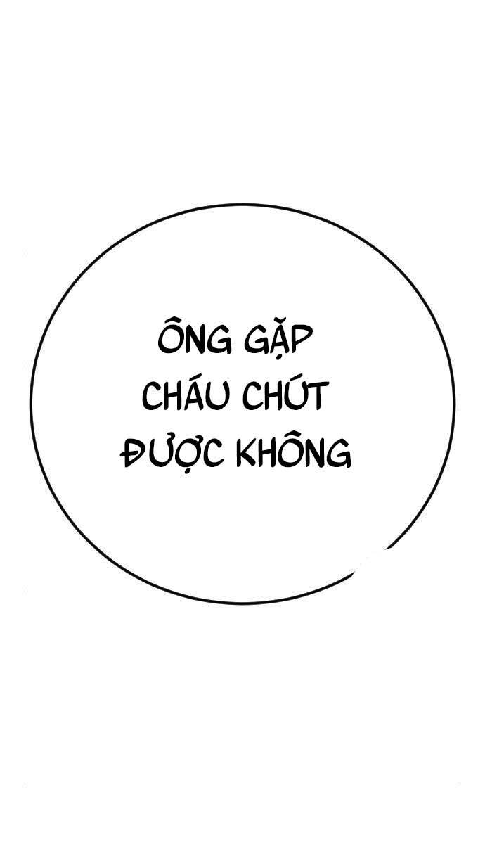 Bố Tôi Là Đặc Vụ Chapter 54.5 - Trang 2