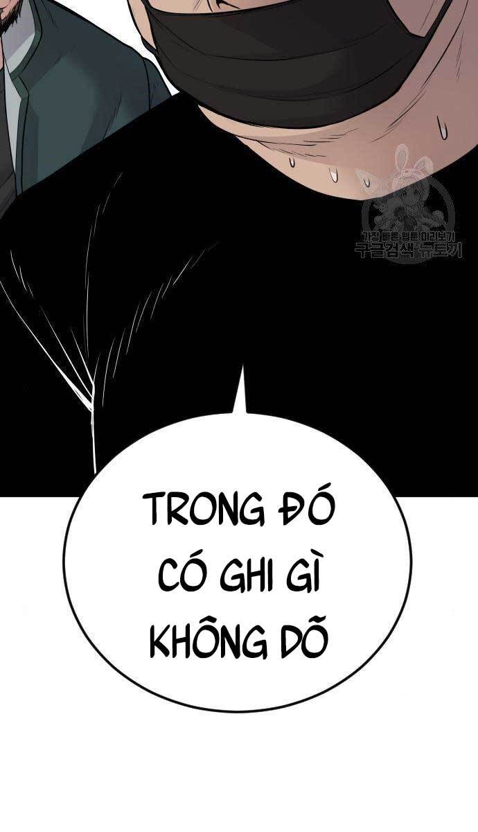 Bố Tôi Là Đặc Vụ Chapter 54 - Trang 2